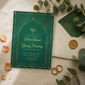 Emerald Gold Arabische Kalligrafie Walima-Rezeptio Einladung