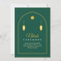 Emerald Gold Nikah Invitation de mariage musulman