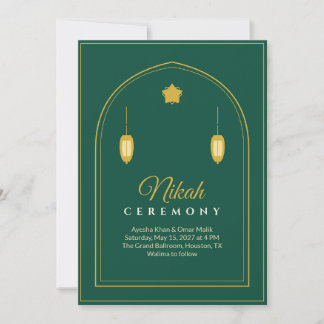 Emerald Gold Nikah Invitation de mariage musulman