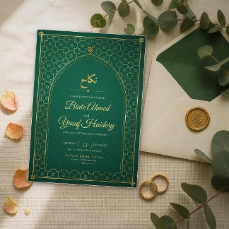 Emerald Gold Nikah Islamische Arabische Muslimisch Einladung