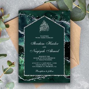 Emerald Green Silver Marble Arch Muslim Wedding Einladung