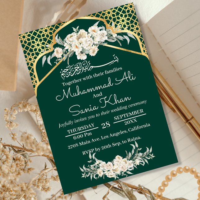 Emerald Minimal FloralGold Islamische Hochzeit Einladung (Von Creator hochgeladen)