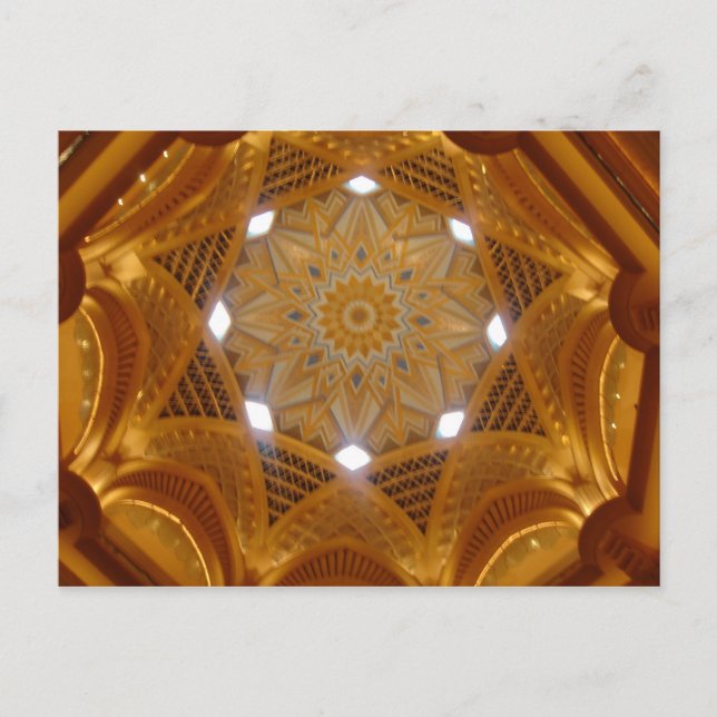 Emirates Palace Postkarte (Vorderseite)
