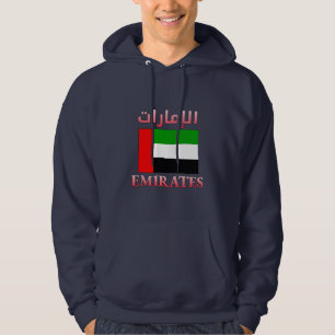 Emirates UAE Flag ا إ م ل ر ا ا Cool Hoodie