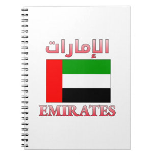 Emirates UAE Flag ا إ م ل ر ا ا Cool Notizblock