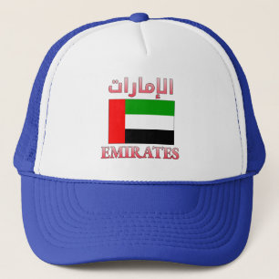 Emirates UAE Flag ا إ م ل ر ا ا Cool Truckerkappe