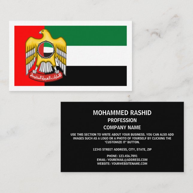 Emirati Flag & Emblem, Flagge der Vereinigten Arab Visitenkarte (Vorne/Hinten)