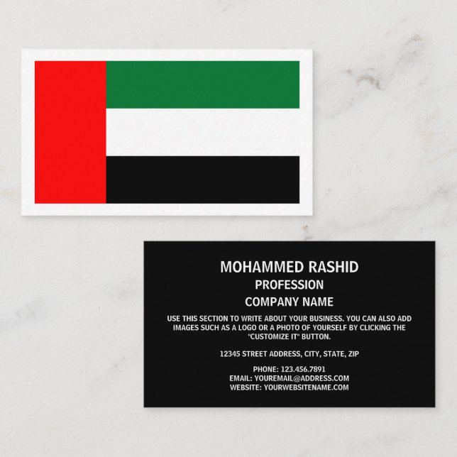Emirati-Flagge, Flagge der Vereinigten Arabischen  Visitenkarte (Vorne/Hinten)