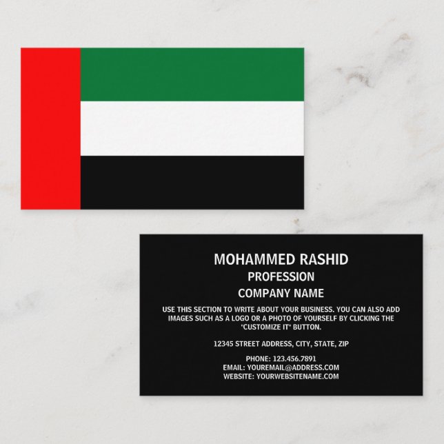 Emirati-Flagge, Flagge der Vereinigten Arabischen  Visitenkarte (Vorne/Hinten)