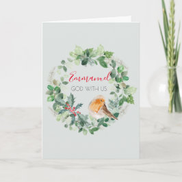 Emmanuel God with Us Watercolor Wreath Christmas Feiertagskarte
