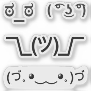 Emoji Kawaii stellt Text basiertes Set der Aufkleber