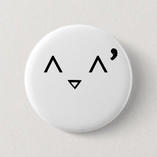 Emoticon: Verlegen Button