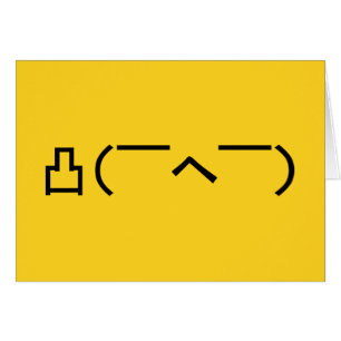 Emoticône du doigt moyen en colère Kaomoji japonai
