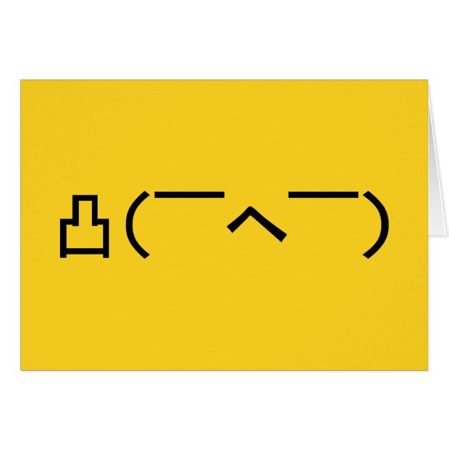 Emoticône du doigt moyen en colère Kaomoji japonai (Devant horizontal)