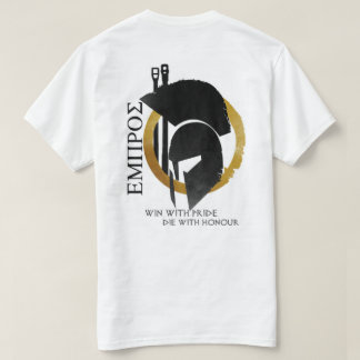 Empros Shirt mit Logo