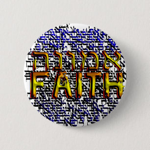 Emunah Faith Button