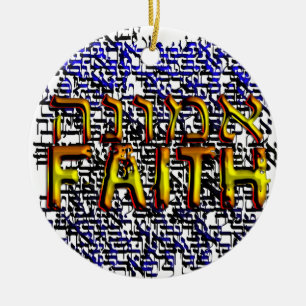 Emunah Faith Keramik Ornament