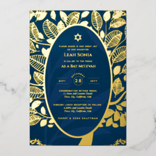 En Aluminium Bar Mitzvah Invitation VÉRITABLE FOIL Arbre de Vie
