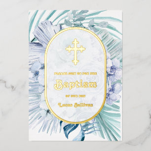 En Aluminium Boho Floral Blue Bouquet Baptême Foil Invitation