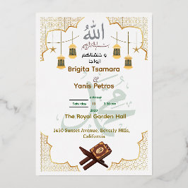 En Aluminium Elegant Islamic Wedding Invitation