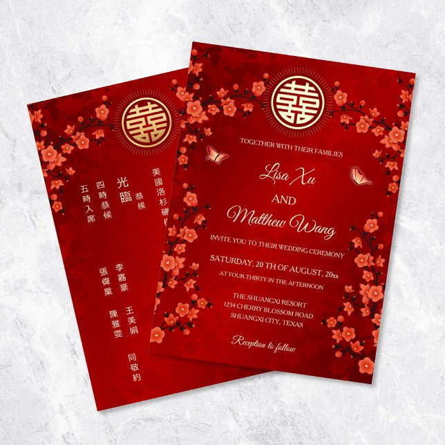En Aluminium Fleur rouge | Invitation de mariage chinoise (Créateur téléchargé)