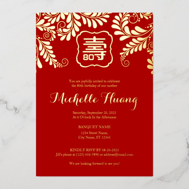En Aluminium Gold Red Longevity Invitation à l'huile d'annivers (Recto)