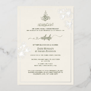 En Aluminium Invitation de mariage Élégance Mince avec Feuille