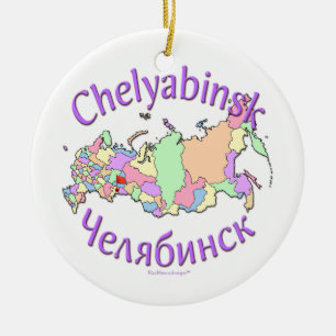 En Céramique Ornement de carte de Chelyabinsk Russie