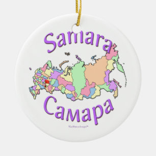 En Céramique Ornement de carte de la Russie de Samara