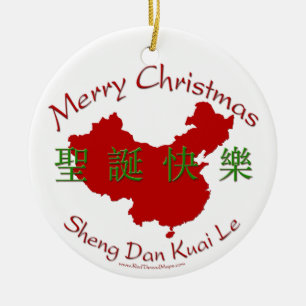 En Céramique Ornement de Chinois de Joyeux Noël