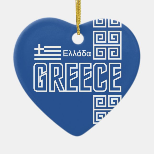 En Céramique Ornement de coutume de la GRÈCE (Devant)