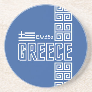 En Grès Dessous de verre grec