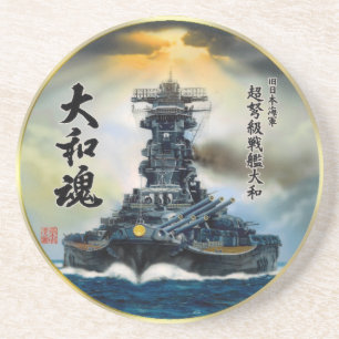 En Grès Dessous de verre Yamato