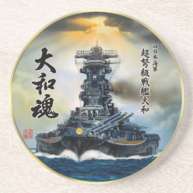 En Grès Dessous de verre Yamato (Devant)