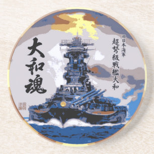En Grès Dessous de verre Yamato