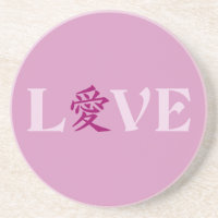 Kanji Love dessous de verre