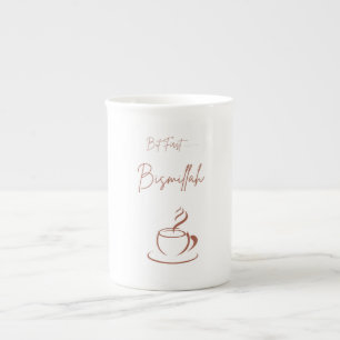 En Porcelaine Tasse islamique – Mais d'abord Bismillah Tasse à