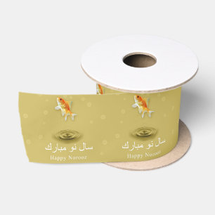En Satin Poissons heureux de Norooz - ruban persan de