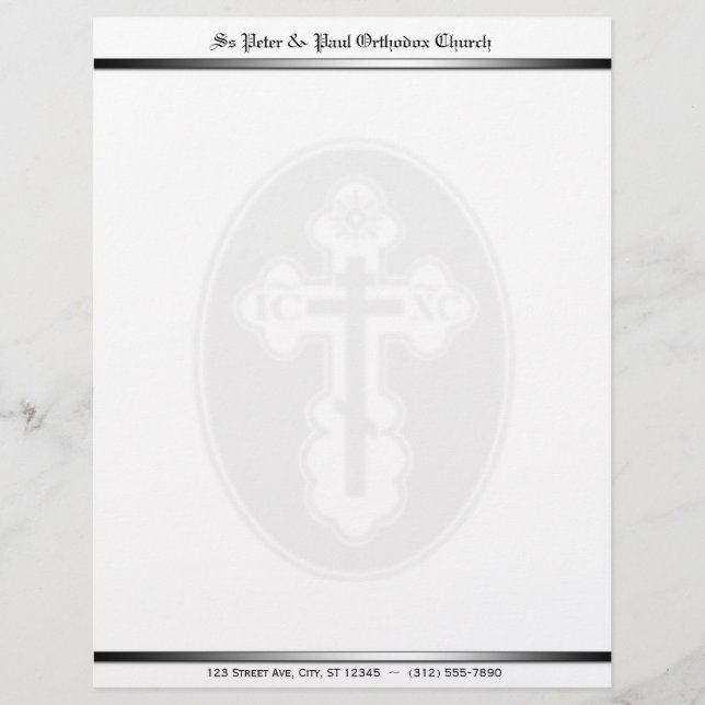 En-tête de lettre croisé orthodoxe de filigrane (Devant)