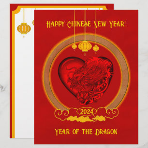 En-tête De Lettre Dragon Heart, Année du Dragon