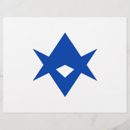 En-tête De Lettre En-tête avec Drapeau de Toyota City, Japon