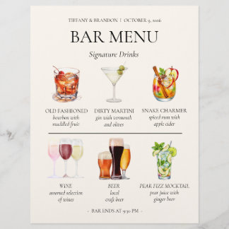 En-tête De Lettre Menu du bar à l'aquarelle