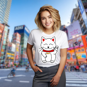 En Tri-matière Chat Lucky minimaliste moderne T-shirt personnalis