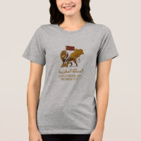 "Royaume du Maroc Fièreté T-Shirt | المملكة المغرب