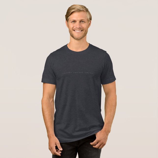 En Tri-matière T-Shirt (Recto plein)