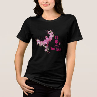 En Tri-matière T-shirt "Free Spirit" japonais féminin