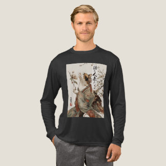 En Tri-matière "The One Will Come" T-shirt japonais à manches lon