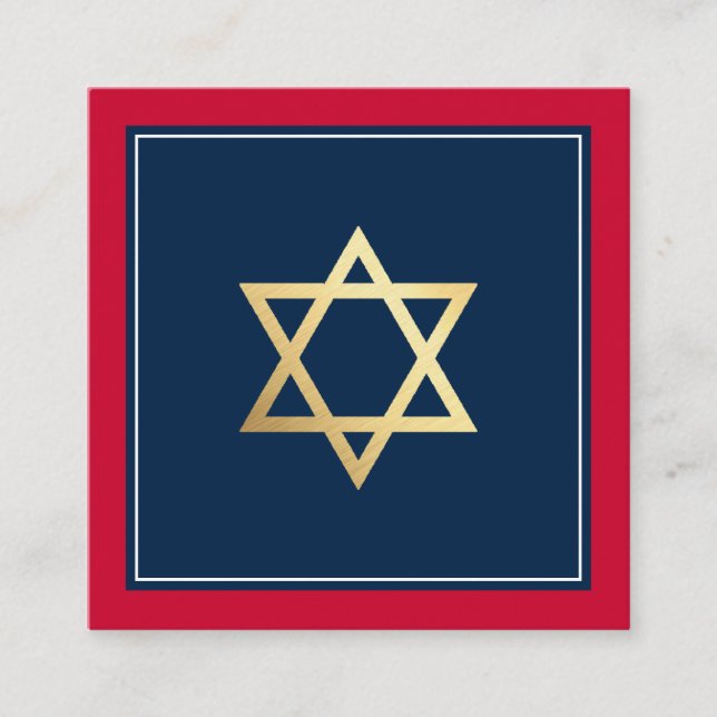 ENCLOSURE einfügen Bar Mitzvah Logo QR Code Rote M Quadratische Visitenkarte (Vorderseite)