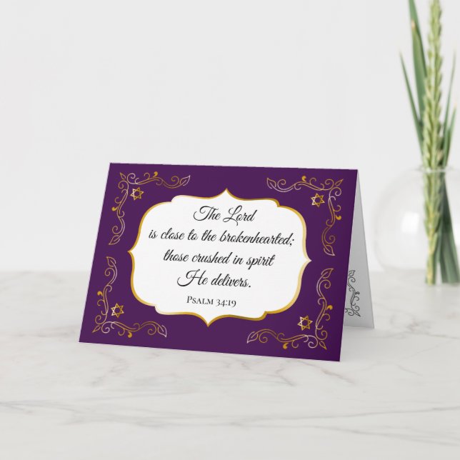 Encouragement florissant Bible Verse Carte de symp (Devant)
