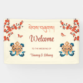 endless Knot tibetisch Wedding Banner